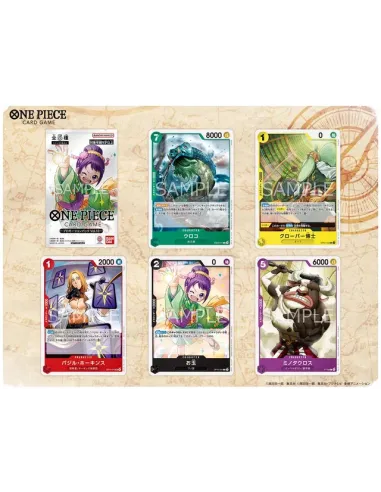One Piece Promotion Pack Vol.10 : Tama (Édition JP) – 5 Cartes Exclusives - Nippon TCG - Précommandes