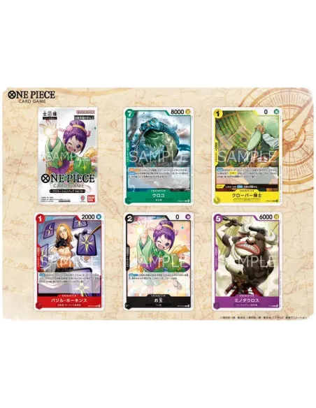 One Piece Promotion Pack Vol.10 : Tama (Édition JP) – 5 Cartes Exclusives - Nippon TCG - Précommandes