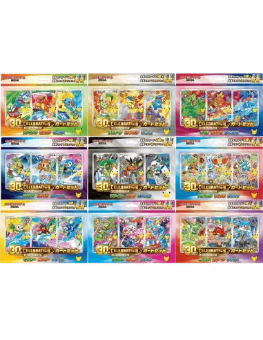Set Complet 9 Coffrets First Partners Pokémon 30th Anniversary - Coffrets Japonais Scellés - Nippon TCG - Précommandes