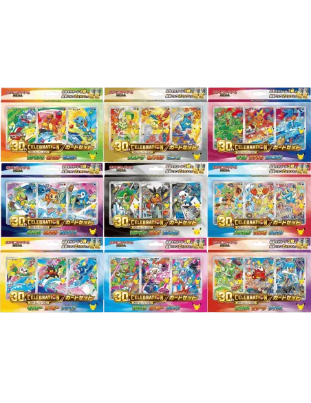 Set Complet 9 Coffrets First Partners Pokémon 30th Anniversary - Coffrets Japonais Scellés - Nippon TCG - Précommandes