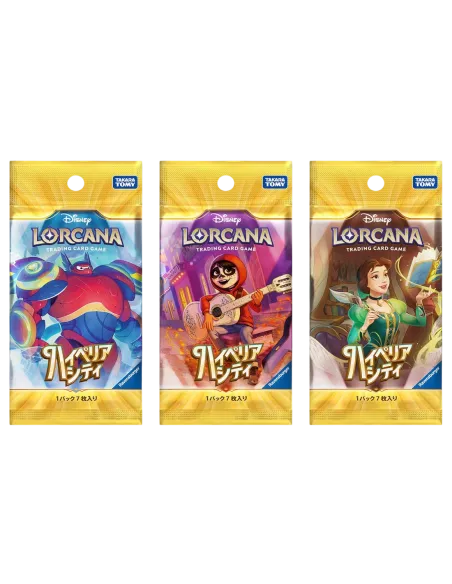 Hyperia City (14HPC) - Display Lorcana Japonais Scellé (Booster Box Officielle) - Nippon TCG - Précommandes