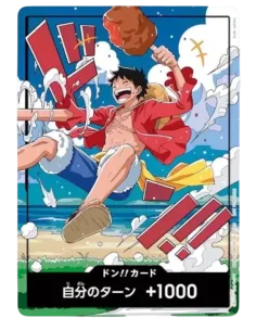 One Piece : World Unification Memorial DON!! Set : Luffy & Zoro - 2 Cartes Promo Japonaises Exclusives - Nippon TCG - Précomm... 2