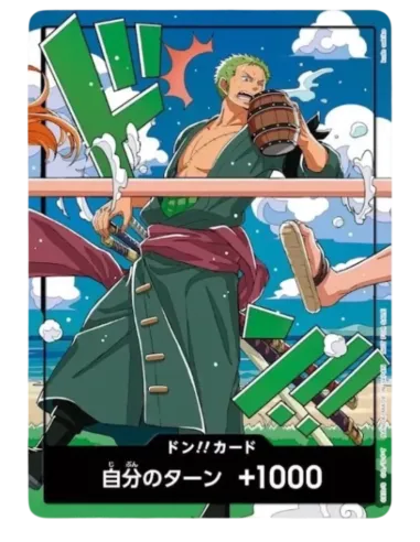 One Piece : World Unification Memorial DON!! Set : Luffy & Zoro - 2 Cartes Promo Japonaises Exclusives - Nippon TCG - Précomm...
