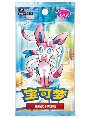 Gem Pack 2 (CBB2C) - Display Pokémon Chinois Scellé (Booster Box Officielle) - Nippon TCG - Précommandes