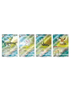 Gem Pack 2 (CBB2C) - Display Pokémon Chinois Scellé (Booster Box Officielle) - Nippon TCG - Précommandes 2