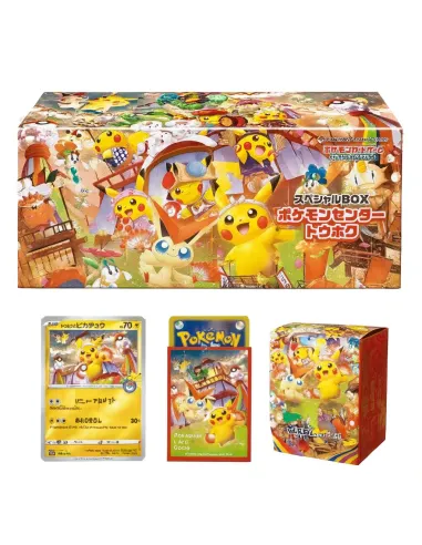 Pokémon Center Tohoku – Special Box Pokémon Japonais Scellée (Édition Limitée) - Nippon TCG - Coffrets & Éditions Spéciales