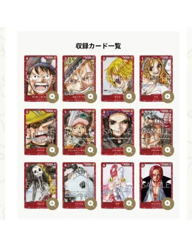 Premium Card Collection ONE PIECE FILM RED Edition – Livret Premium (Édition Limitée Japonaise) - Nippon TCG - Coffrets & Édi...