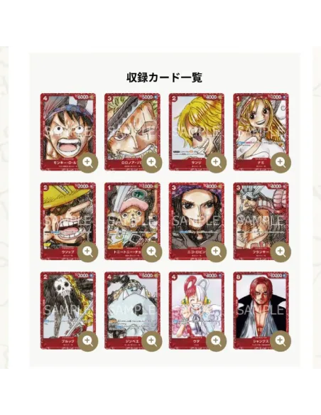 Premium Card Collection ONE PIECE FILM RED Edition – Livret Premium (Édition Limitée Japonaise) - Nippon TCG - Coffrets & Édi...