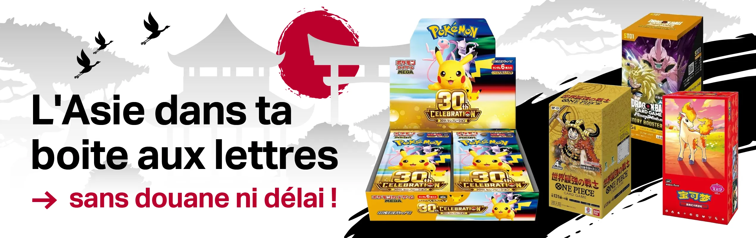 Bienvenue sur NipponTCG.fr