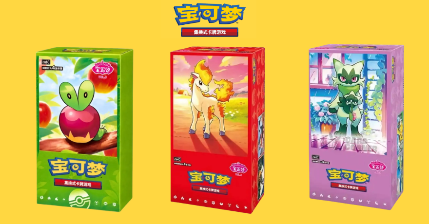 Le Guide d'Achat des "Gem Packs" Pokémon Chinois : Quel displays chinois choisir ?